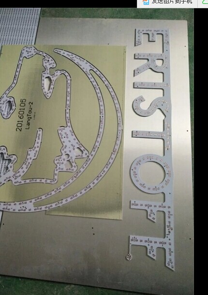 供應(yīng)用于店面燈飾的三星奇瑞老鳳祥等字形LED線路板