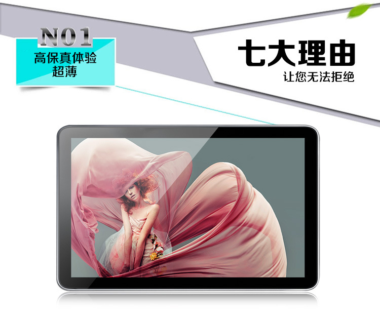 供應(yīng)【廠家】47寸網(wǎng)絡(luò)安卓WIFI*   超薄壁掛*  壁掛高清*