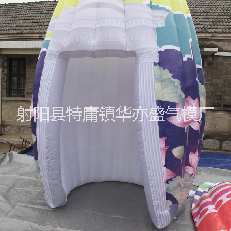 供應(yīng)復(fù)活蛋帳篷氣模，廣告帳篷，展示帳篷