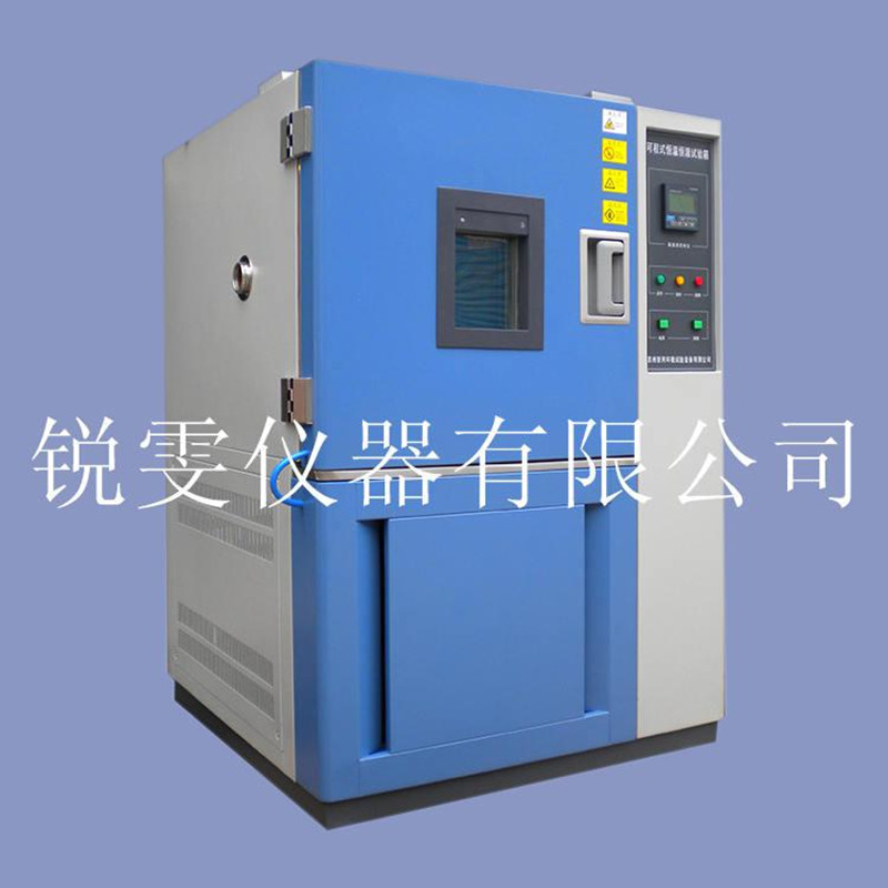 供應步入式恒溫恒濕試驗室，恒溫恒濕試驗箱生產(chǎn)廠家