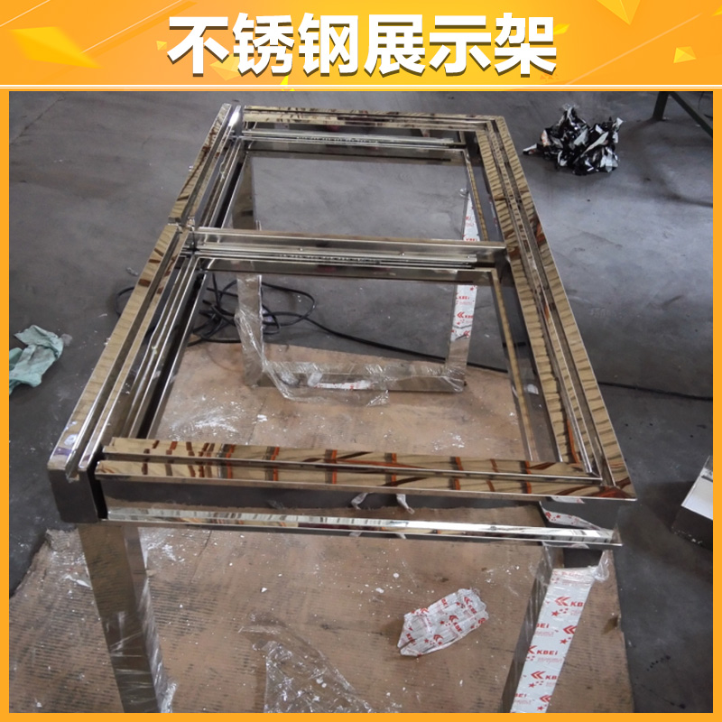 供應(yīng)不銹鋼服裝展示架