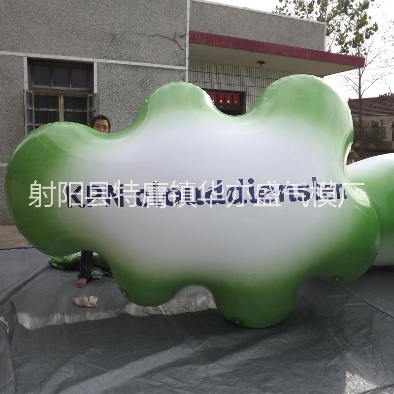 供應(yīng)升空飛艇氣模，廣告飛艇生產(chǎn)，噴繪飛艇制作