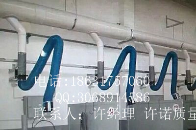 供應萬向柔性吸氣臂外支架吸氣臂風管 伸縮管 伸縮臂