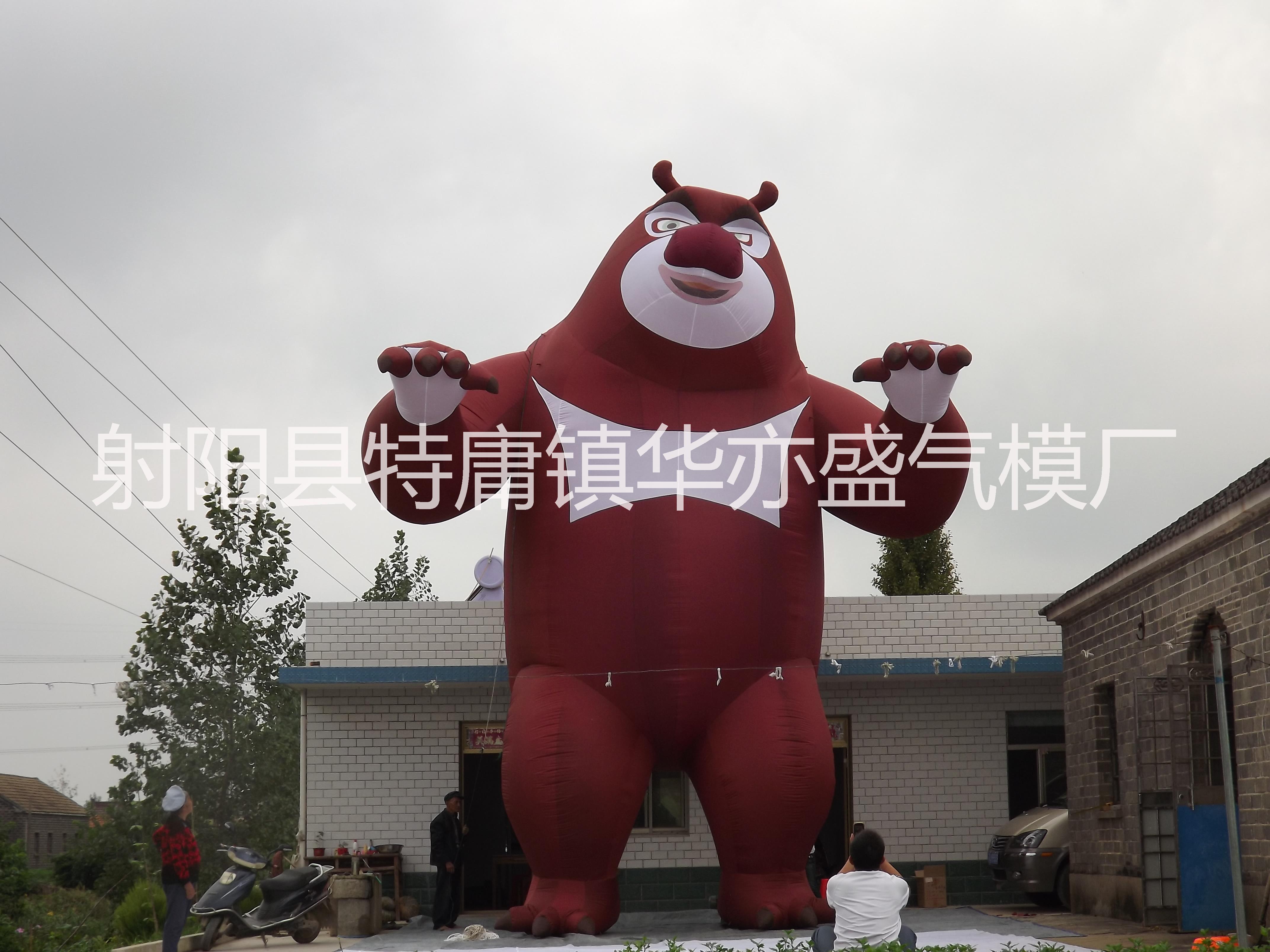 供應(yīng)仿真充氣卡通，仿真卡通氣模生產(chǎn)，仿真氣模制作