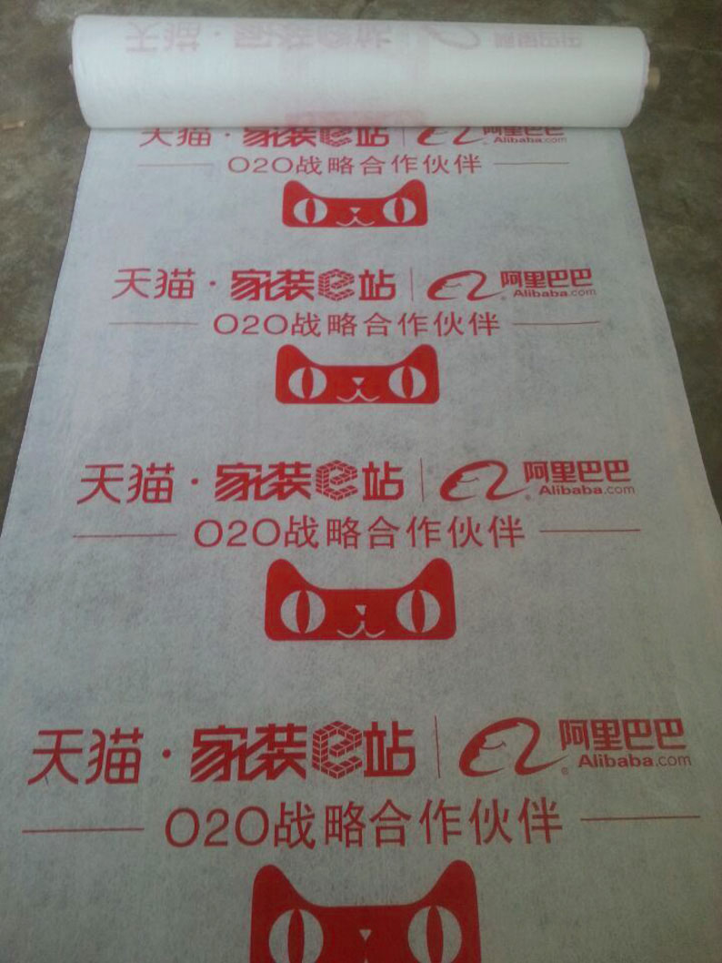 供應(yīng)家裝e站成品保護(hù)膜工地形象保護(hù)膜 成都裝修保護(hù)膜廠(chǎng)家 定制裝修保護(hù)地墊 窗戶(hù)保護(hù)膜 瓷磚保護(hù)膜 無(wú)紡布門(mén)套 門(mén)把手套