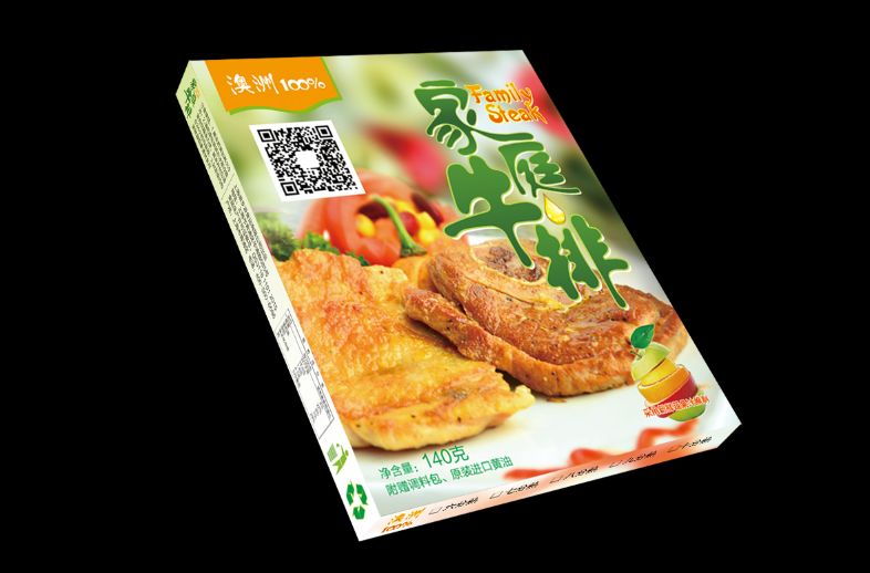供應(yīng)用于家庭牛排|家庭食材|西餐牛排的浙江澳洲*家庭牛排加盟招商
