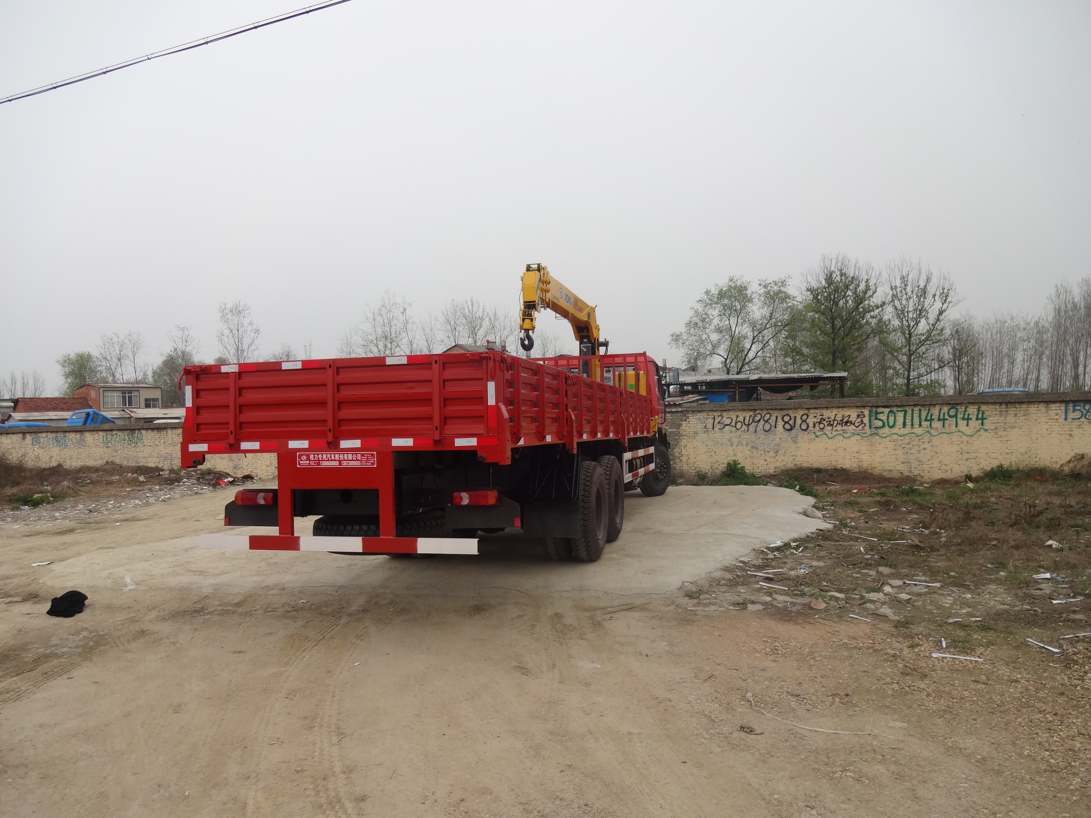 老款153東風(fēng)后八輪6.3噸隨車吊廠家