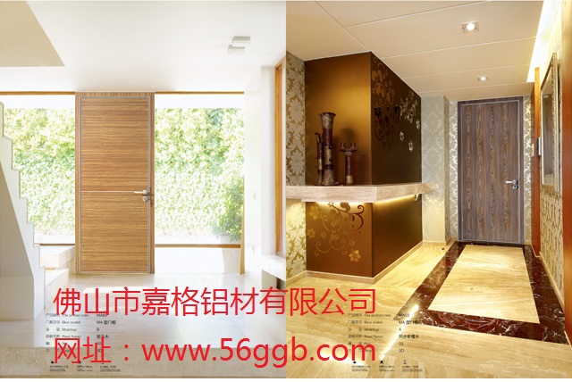 供應(yīng)用于的來賓玻璃隔斷