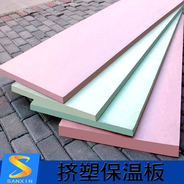供應(yīng)江蘇擠塑保溫板 xps擠塑板批發(fā) XPS保溫板供應(yīng)商
