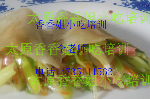 土豆粉培訓(xùn)土豆粉的*的學(xué)習(xí)