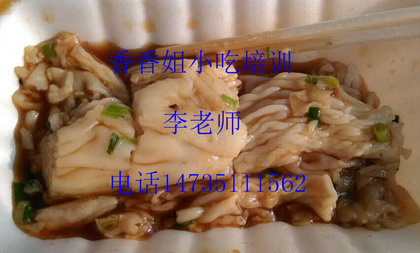 八寶粥的做法 培訓八寶粥