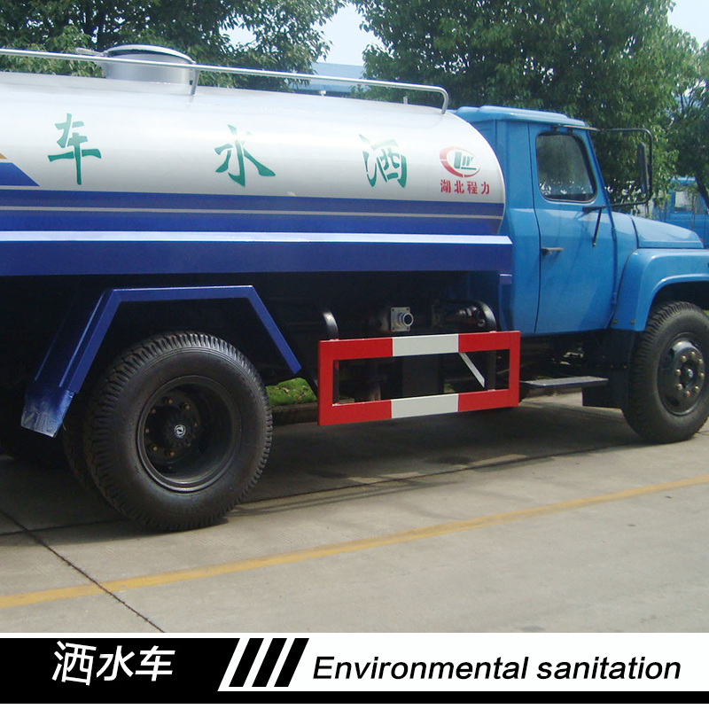 供應(yīng)灑水車廠家消防灑水車|東風(fēng)145消防灑水車|8噸消防灑水車|消防灑水車