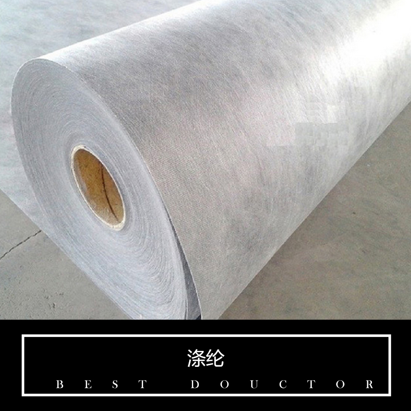 供應(yīng)聚氯乙烯（PVC）防水卷材 聚氯乙烯pvc防水卷材 PVC防水卷材廠家 加筋pvc防水卷材