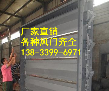 供應(yīng)用于電廠的雙軸方風(fēng)門(mén)700*500 電動(dòng)調(diào)節(jié)風(fēng)門(mén)批發(fā)價(jià)格