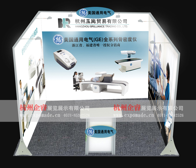 供應(yīng)9平方布展展架 9平方布展展架，出國布展，海報印