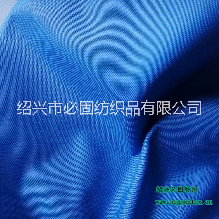 供應(yīng)用于帳篷制做|風(fēng)管布制造的B1級(jí)*滌綸*阻燃帆布