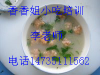 八寶粥的做法 培訓八寶粥