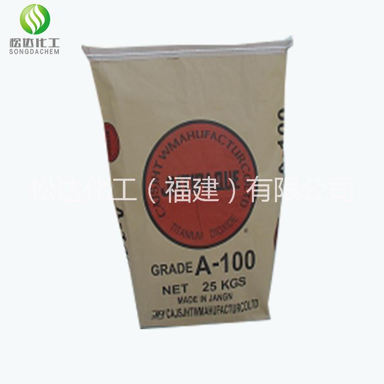 廠家直銷金紅石型鈦白粉902#價(jià)格實(shí)惠誠信可靠