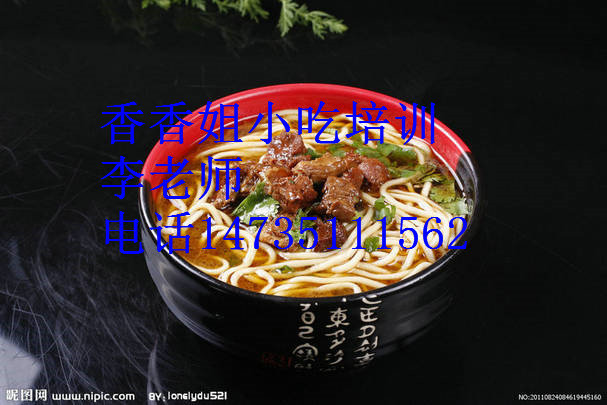 烤肉拌飯培訓，太原烤肉拌飯培訓