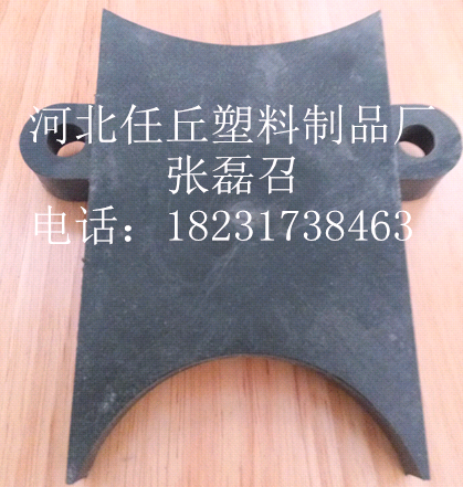 面粉機(jī)械塑料配件