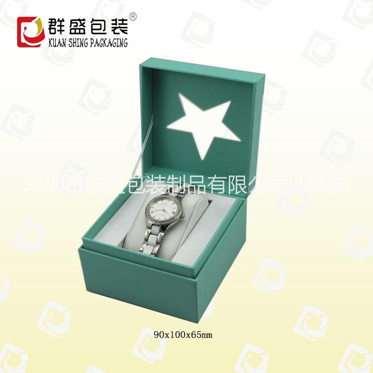 供應(yīng)兒童手表盒子 紙手表盒  廣東紙盒子廠家