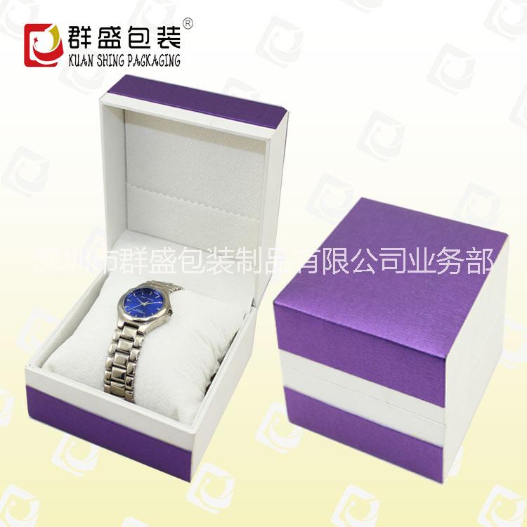 批發(fā)熱銷品牌手表盒子 高大上上絞鏈盒