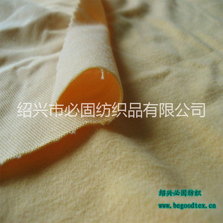 供應(yīng)用于服裝生產(chǎn)的*阻燃全滌拉毛布
