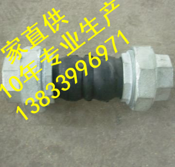 供應用于供水的連州可曲撓橡膠軟接頭價格dn450pn1.0不銹鋼絲扣橡膠膨脹節(jié)價格