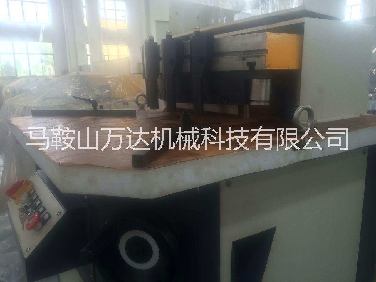 供應(yīng)可調(diào)角液壓剪角機(jī)QY-6X220