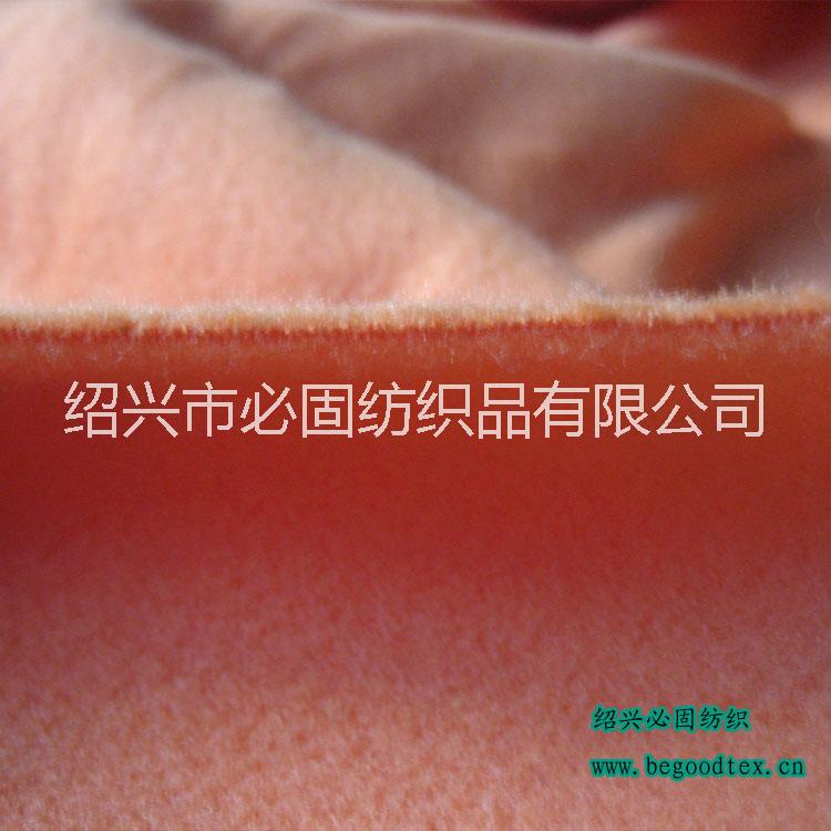 供應(yīng)用于毯子制作的*阻燃全滌雙面絨毯子面料