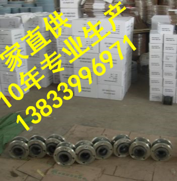 供應(yīng)用于石化的滄州耐油橡膠軟接頭廠家DN125PN2.5MPA變徑法蘭式橡膠軟接頭