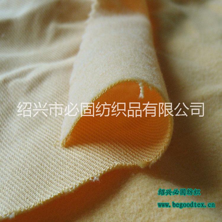 供應(yīng)用于服裝生產(chǎn)的*阻燃全滌拉毛布