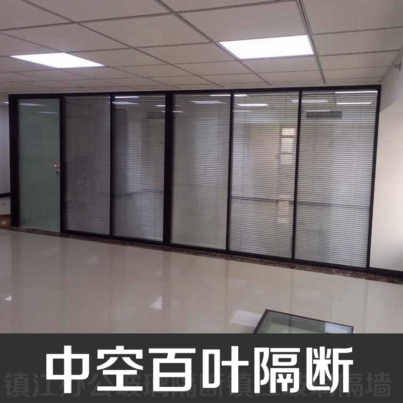 供應(yīng)中空百葉隔斷出售中空百葉隔斷價(jià)格中空百葉隔斷廠家
