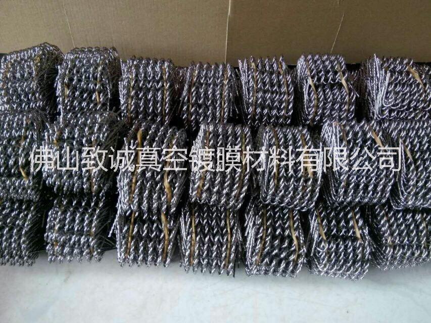 供應(yīng)五金塑料鍍膜鎢絲加熱子