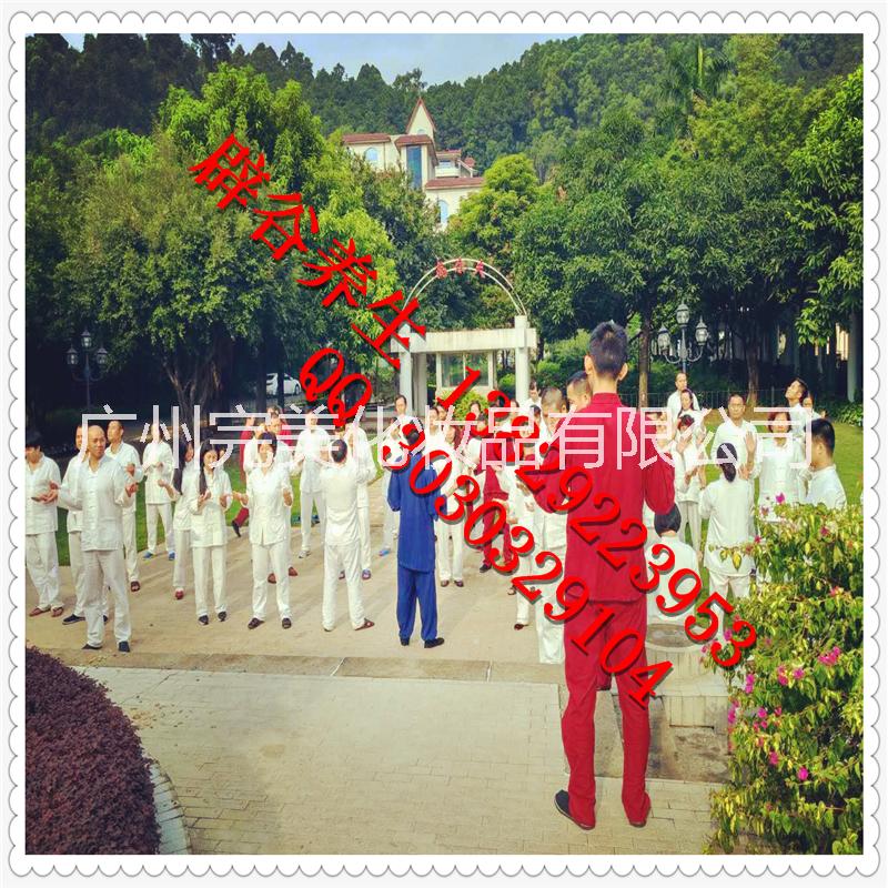 昌平區(qū)百迅辟谷養(yǎng)生