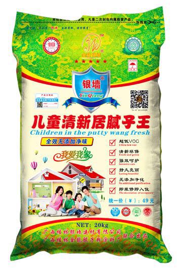 貴州膩子粉批發(fā)廠家,貴州銀墻*凈味膩子粉價格,桂林膩子粉