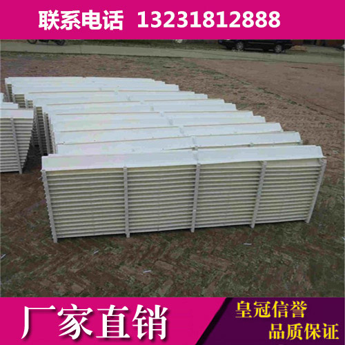 供應(yīng)濕式靜電除霧器 PP除霧器 玻璃鋼除霧器
