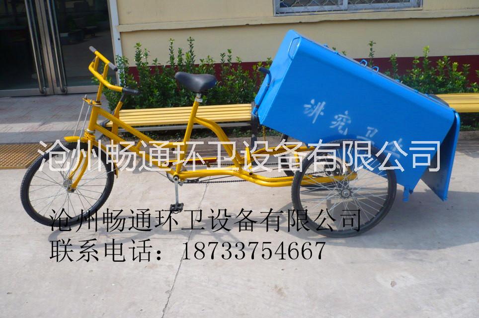 供應(yīng)人力三輪車環(huán)衛(wèi)三輪車保潔三輪車，24型環(huán)衛(wèi)人力三輪車，鍍鋅板保潔三輪車，腳蹬三輪車