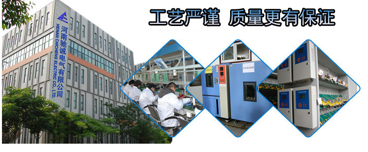供應(yīng)GC310便攜式復(fù)合氣體檢測儀價(jià)格，氣體泄漏報(bào)警儀廠家