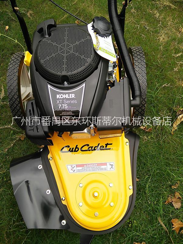 供應(yīng)廣州卡博剪草機(jī) （輪式剪草機(jī)）（荒草機(jī)）（進(jìn)口剪草機(jī)）