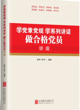 供應(yīng)大視野：歷史為什么選擇中國(guó)*哪里有－歷史為什么選擇中國(guó)*多少錢一本