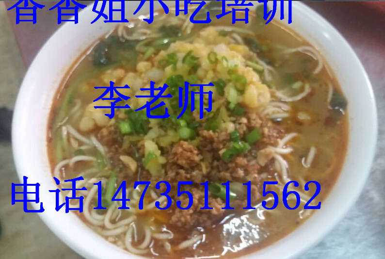 臺灣炸雞排 去哪學炸雞排