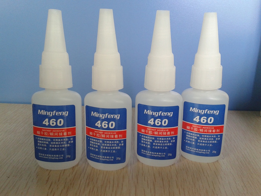 供應(yīng)硅膠粘ABS塑料膠水，單組份不用配膠，粘接強(qiáng)度高，固化快