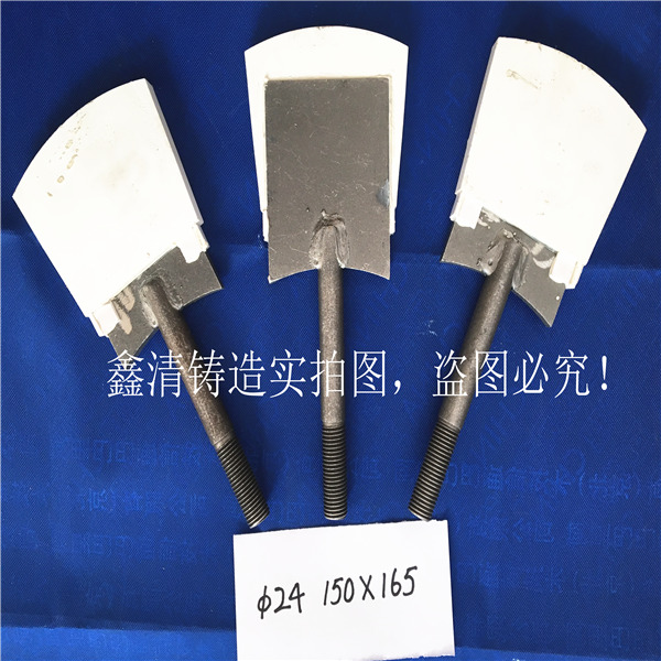 供應(yīng)用于破碎機(jī)的陶瓷攪拌刀葉