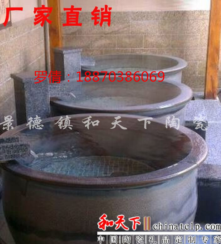 供應景德鎮(zhèn)陶瓷家居洗浴陶瓷大缸