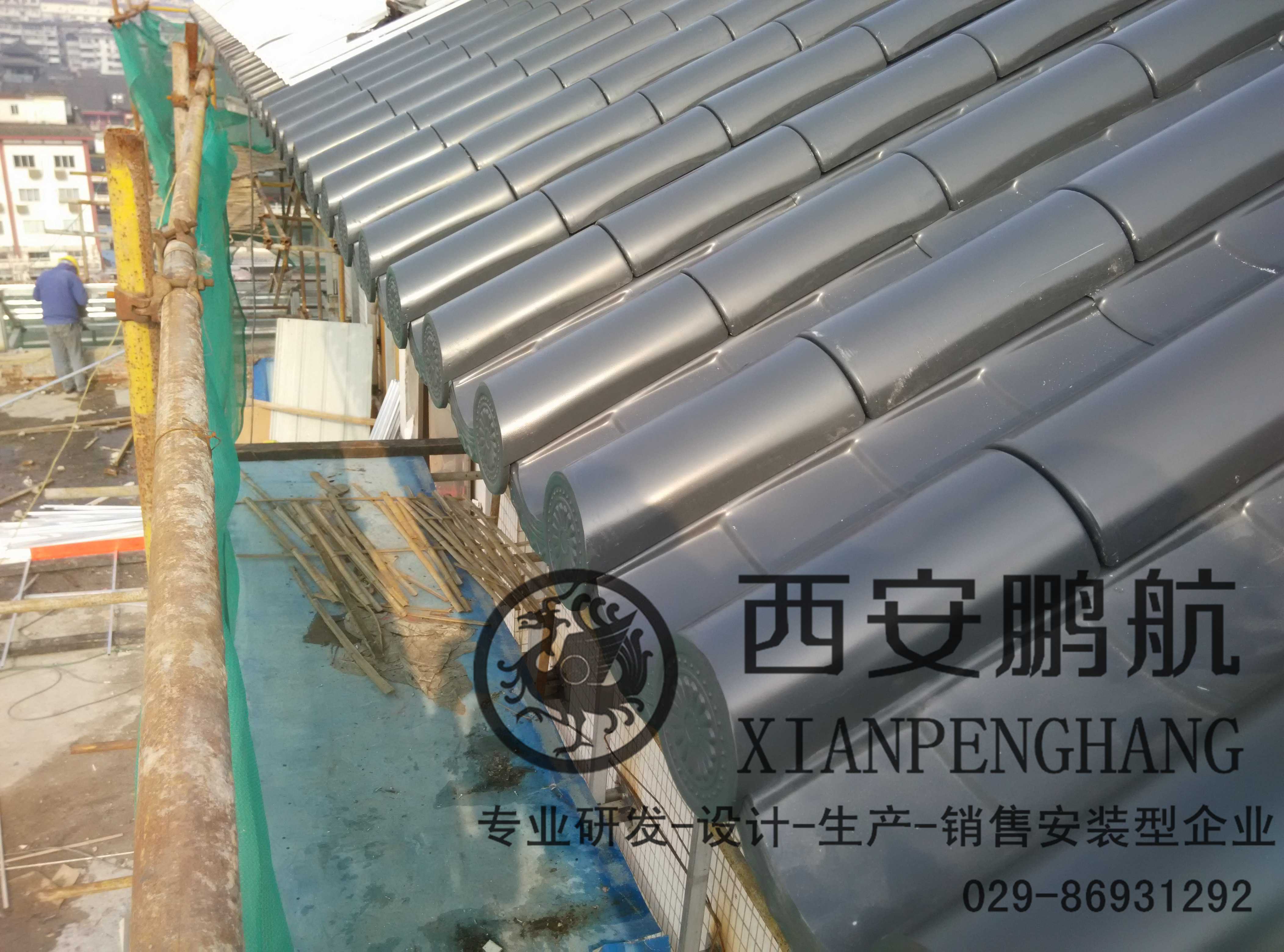 供應用于別墅屋頂、的古建筑瓦