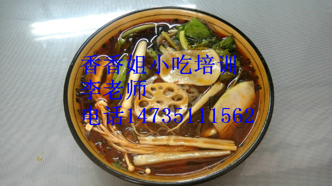 怎么做黃燜雞，*黃燜雞培訓(xùn)