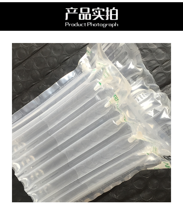 福州泡泡袋批發(fā)價格，福州泡泡袋廠家報價，福州泡泡袋定制