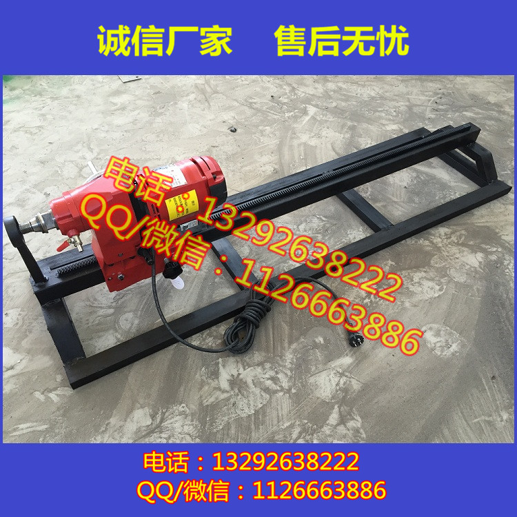 供應(yīng)水鉆頂管機(jī) 小型便攜式打孔機(jī)