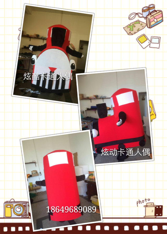供應(yīng)用于卡通人偶生產(chǎn)的火車頭卡通人偶服裝